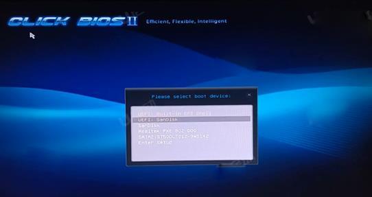 微星Z87-G55主板怎么进入bios设置u盘启动