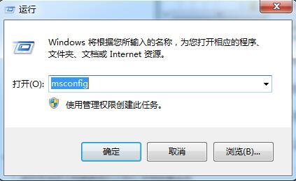 win7系统播放网页视频没声音怎么办