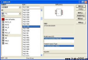 Multisim10仿真软件快速入门教程