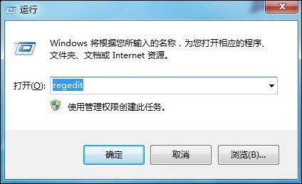 win7系统回收站清空文件怎么恢复 win7系统回收站清空文件恢复方法