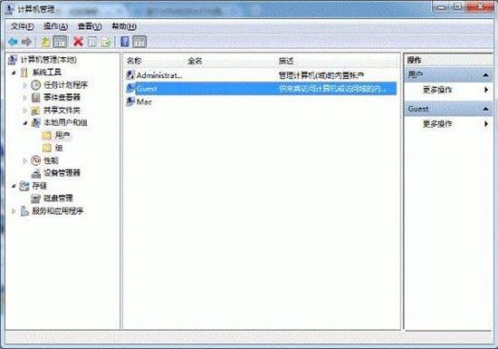 win7系统打印机共享怎么设置 win7设置打印机共享操作方法
