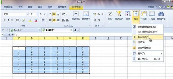 wps表格怎么取消隐藏 wps表格取消隐藏的方法