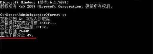 win10系统怎么低级格式化u盘 win10系统低级格式化u盘操作方法