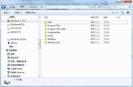 bootsqm.dat是什么文件 win7系统bootsqm.dat文件怎么删除