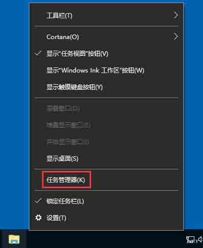 win10系统没有注册类别怎么办 win10系统没有注册类别解决方法