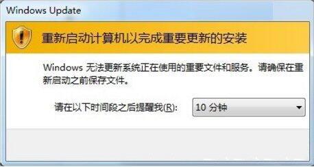 win7电脑自动更新失败怎么办 电脑自动更新失败解决方法