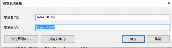 Eclipse怎么配置JDK Eclipse配置JDK详细教程