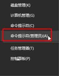 win10系统怎么低级格式化u盘 win10系统低级格式化u盘操作方法