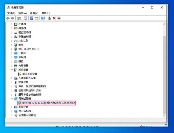 win10系统上传速度太慢怎么办 win10系统上传速度太慢解决方法