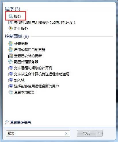 win7系统怎么开启telnet服务 win7开启telnet服务方法