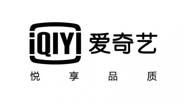 爱奇艺下载的视频怎么转换成mp4格式 qsv文件怎么转换成mp4格式