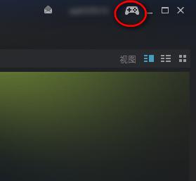 Steam怎么设置PS4手柄 ps4手柄怎么连接电脑