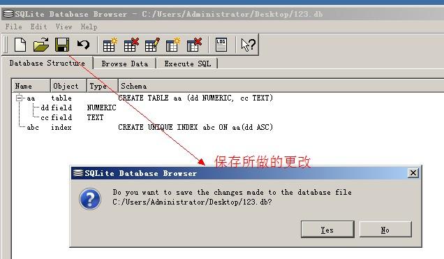 SQLite Database Browser数据库查看器图文使用教程