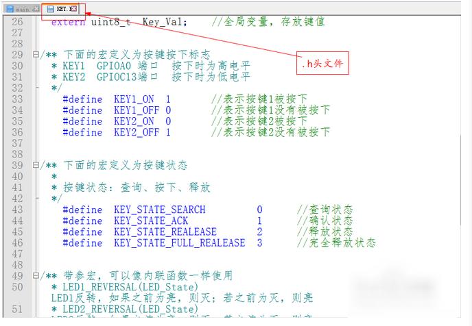 Notepad++如何设置字体格式 Notepad++字体设置方法