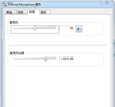 会声会影捕获视频前该如何设置