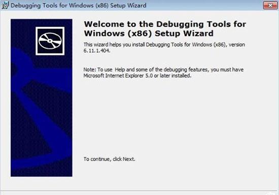 win7系统怎么打开dmp文件 win7系统打开dmp文件方法