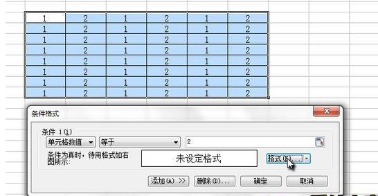 wps表格怎么取消隐藏 wps表格取消隐藏的方法