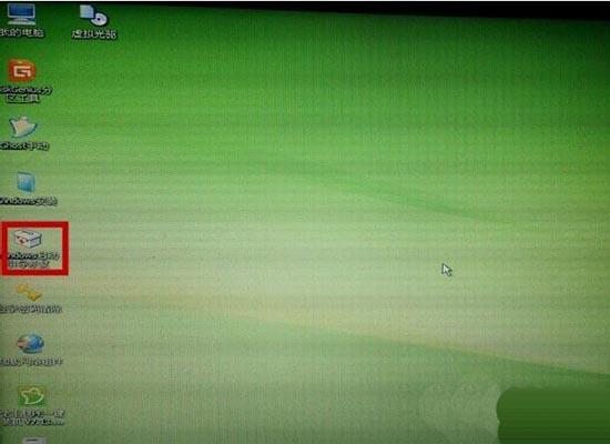 win7系统启动项怎么修复 win7系统启动项修复方法