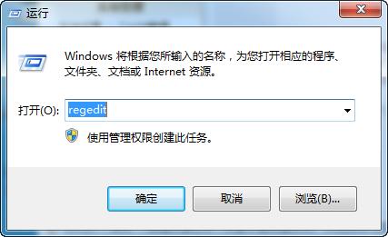 excel向程序发送命令时出现错误的解决方法