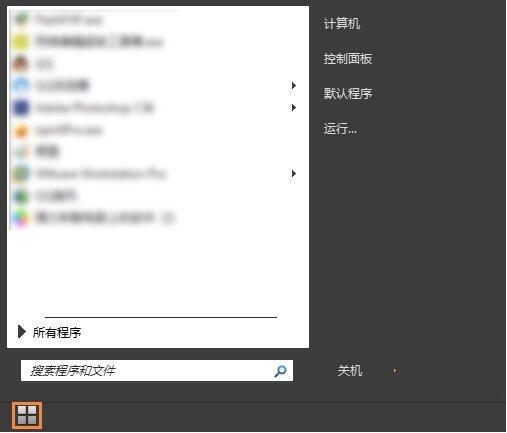 win7系统提示未安装任何音频输出设备怎么办