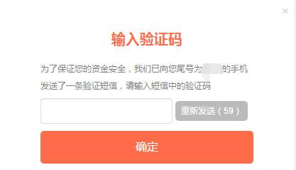 小米钱包怎么提现 小米钱包提现方法
