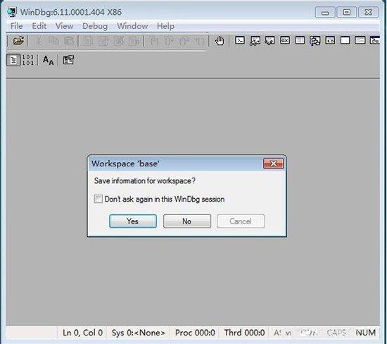 win7系统怎么打开dmp文件 win7系统打开dmp文件方法