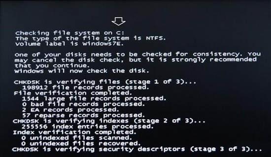 bootsqm.dat是什么文件 win7系统bootsqm.dat文件怎么删除