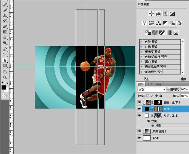 PS教程:制作NBA篮球明星海报图片