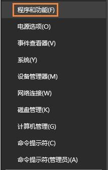 win10系统怎么卸载声卡驱动 win10系统卸载声卡驱动操作方法