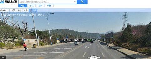 腾讯地图街景怎么用 电脑上使用腾讯地图街景的方法
