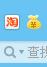 阿里旺旺买家版怎么发布宝贝 阿里旺旺买家版发布宝贝教程