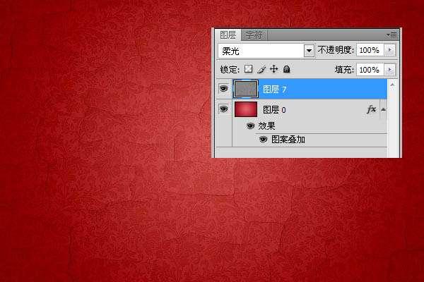 Photoshop文字特效：制作布纹花边的文字