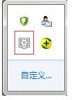 Wallpaper Engine怎么设置开机自启 Wallpaper Engine如何开机启动