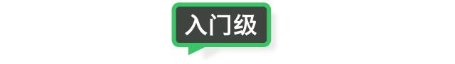 印象笔记11个笔记本用法推荐