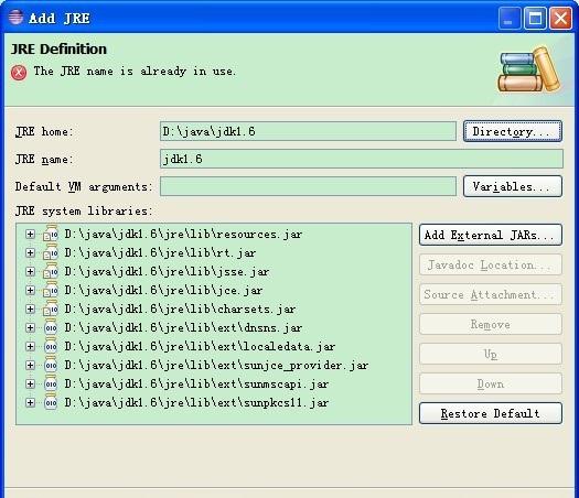 Eclipse怎么配置JDK Eclipse配置JDK详细教程
