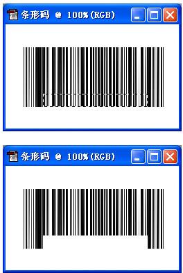 photoshop怎么制作条码 ps条码制作教程