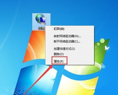 win7系统提示无线网络连接未启用dhcp怎么办
