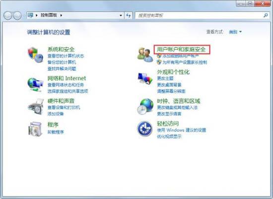 win7系统怎么设置屏幕保护 win7系统设置屏幕保护操作方法