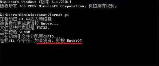 win10系统怎么低级格式化u盘 win10系统低级格式化u盘操作方法