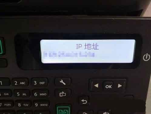 win10系统怎么查看打印机ip地址 win10系统查看打印机ip地址操作方法
