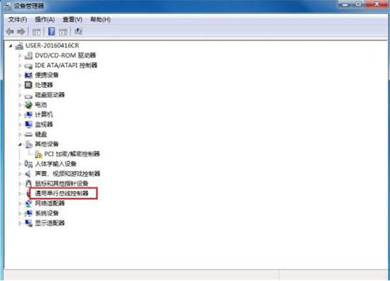 win7电脑usb接口无法使用怎么办 电脑usb接口无法使用解决方法