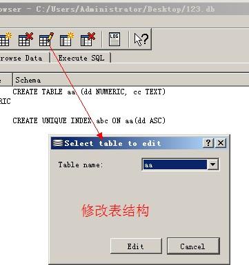 SQLite Database Browser数据库查看器图文使用教程