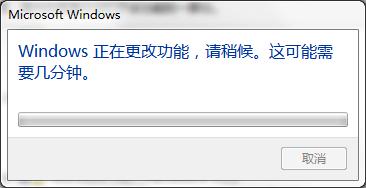 win7(windows 7)系统下安装SQL2005(SQL Server 2005)图文教程