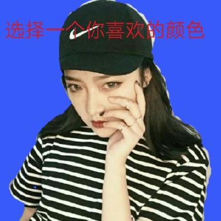 picsart怎么抠图 picsart抠图教程