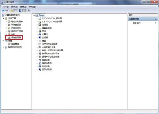 win7系统无法识别usb设备怎么办 电脑无法识别usb设备解决方法
