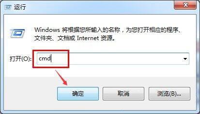 win7系统如何开启打印机服务 win7系统开启打印机服务操作方法