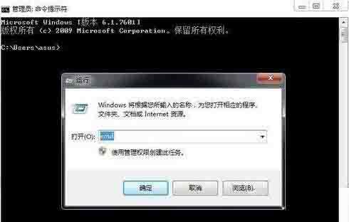 win7系统bios密码忘了如何解决 win7系统bios密码忘了解决方法