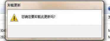 win10系统怎么安装ie10浏览器 win10系统安装ie10浏览器操作方法