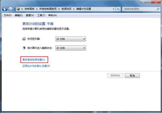 win7系统鼠标停顿怎么办 win7系统鼠标停顿解决方法