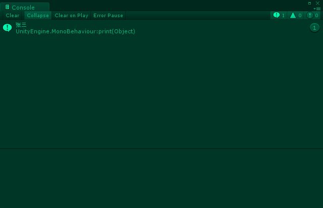 unity3d怎么连接sql server数据库？